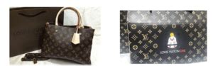 louis vuitton v. louis vuiton dak|louis vuitton controversy.